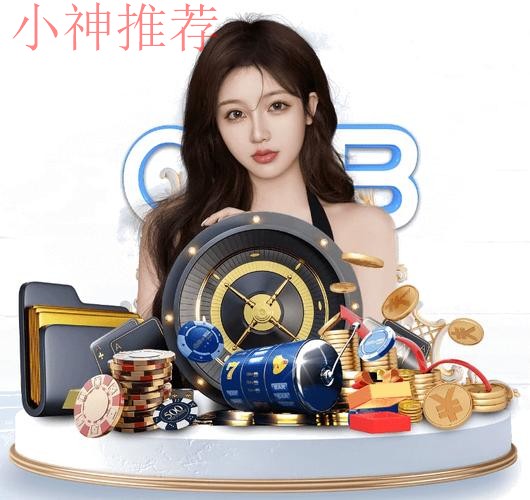 乐竞APP苹果版下载指南