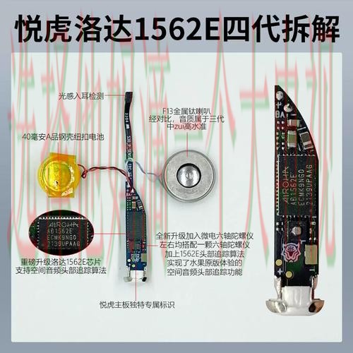 环亚正规版本下载与安装教程 环亚正规版本下载与安装教程