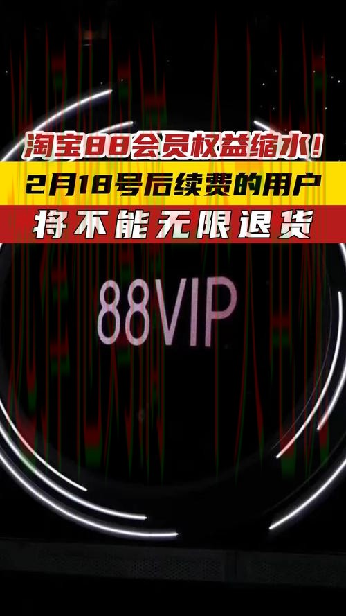 88体育网页版官方网站入口 88体育网页版官方网站入口