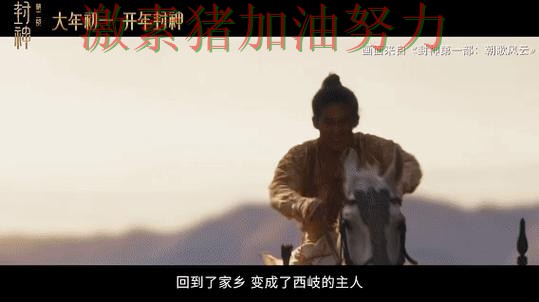 佛罗伦萨关键战单场封神背后细节曝光