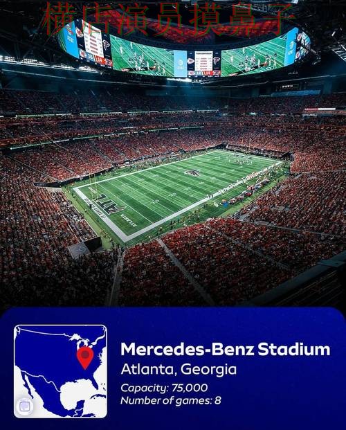 World Cup 2026背景下的世界杯买球平台盘点与稳定性评测直播解析